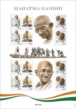 Mahatma Gandhi