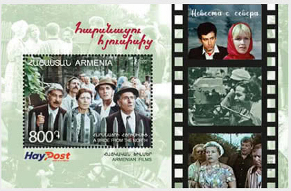 Örmény filmek