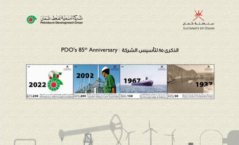 Petroleum Development Oman (OEM)