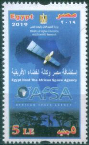 Afrikai űrügynökség