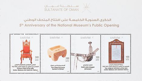 Nemzeti Múzeum