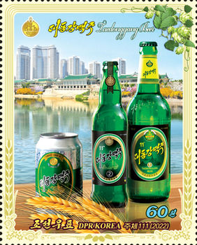 Taedonggang Beer