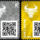 Krypto_belyegek_2171618_8998_t