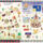 Posukuma_es_baratai_2171368_7044_t