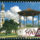Panuco_2172648_3052_t