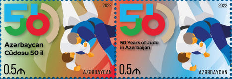 Azeri Judo