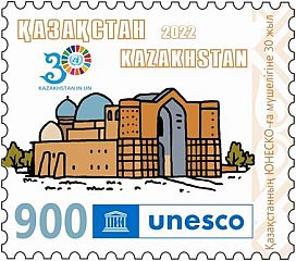 UNESCO tagság