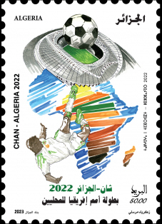 CHAN Algérie 2022