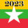Myanmar-007_2176111_8150_t