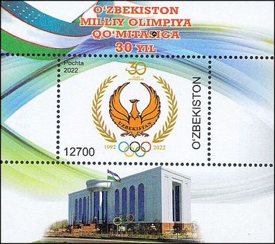 Olimpiai Bizottság