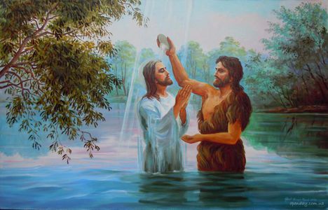 Urunk megkeresztelkedésének ünnepe
