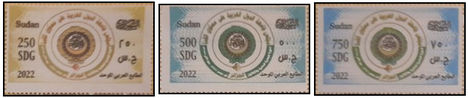 Arab Postaszövetség