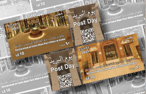 Egyiptomi posta napja