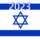 Izrael-004_2177820_2593_t