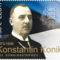 Konstantin Konik