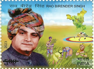 Rao Birendar Singh