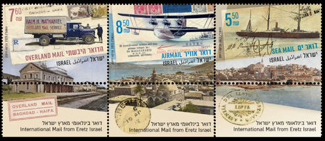 Nemzetközi bélyegek