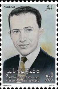 Mohamed al-Sadiq bin Yahya