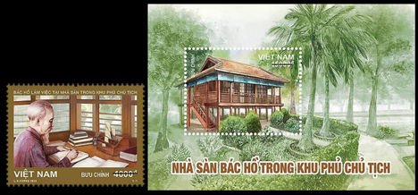 Ho Si-Minh háza