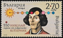 Kopernikusz