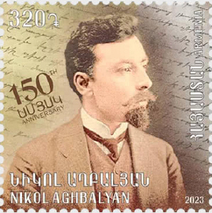 Nikol Aghbalyan