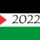 Palesztina-002_2182590_8431_t