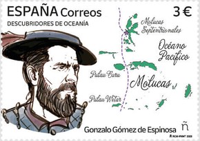 Gonzalo Gomez de Espinosa