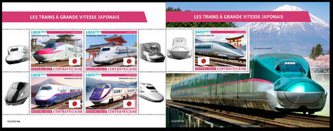 Modern japán vonatok