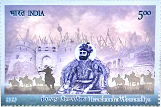 Samrat Hemachandra Vikramaditya