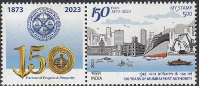 Bombay Port Authority