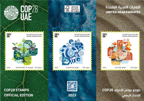 COP 28 Dubai