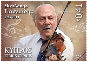 Michalakis Yiassemides