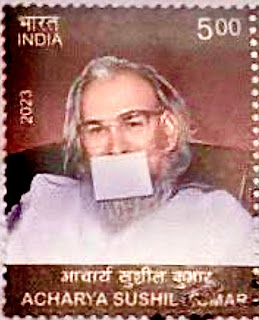 Acharya Sushil Kumar Ji Maharaj