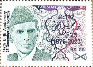 Mohammad Ali Jinnah