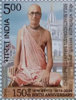 Bhakti Siddhanatha Saraswati