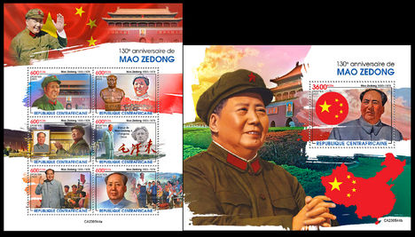 Mao Ce-tung