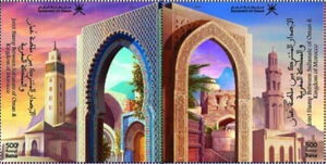 Omán és Marokkó építészete
