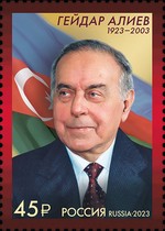 Heydar Aliyev