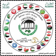 Arab Parlamenti Unió