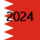 Bahrein-005_2191618_6922_t