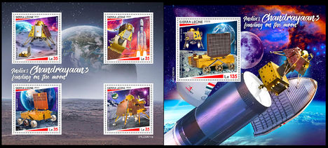 Chandrayaan 3