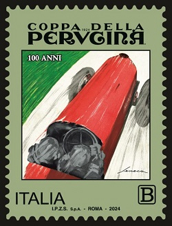 Coppa della Perugina