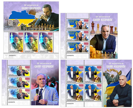 Garry Kaszparov