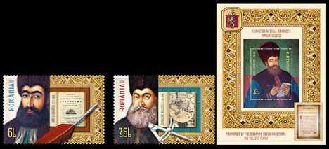 Golescu család