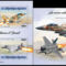Izraeli katonai repülőgépek