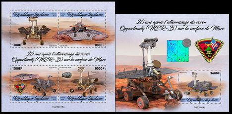 MER-8