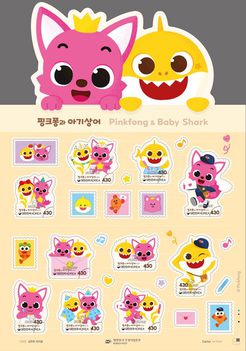 Pinkfong & Baby Shark