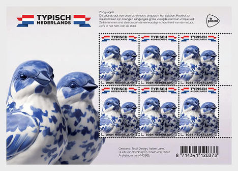 Tipikusan holland
