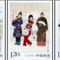Yue Opera