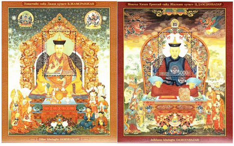 Buddhista vezetők